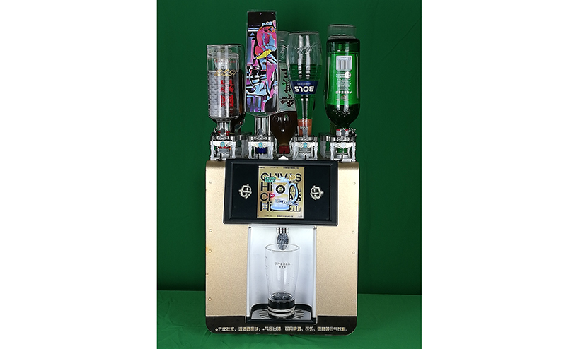 Portable Cocktail Machine